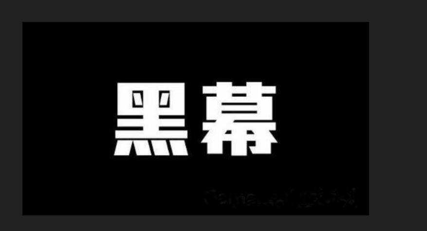 江苏女足青年队教练被批捕,江苏青少年女足教练被实名举报