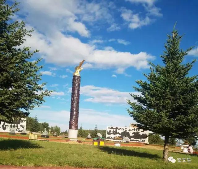 若木的简介,扶桑和若木