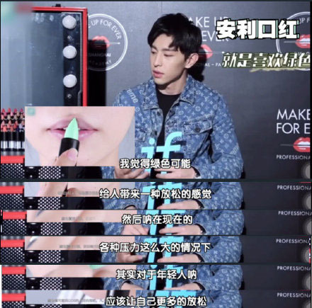 我的口红黑名单上有你的同款吗?