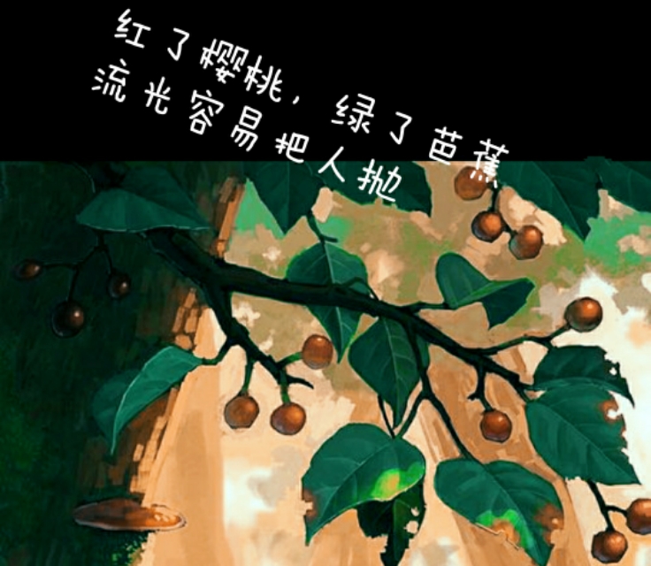 涓浗鍗佸ぇ绾㈣壊缁忓吀璇楄瘝,鍗佸ぇ绾㈣壊缁忓吀璇楄瘝