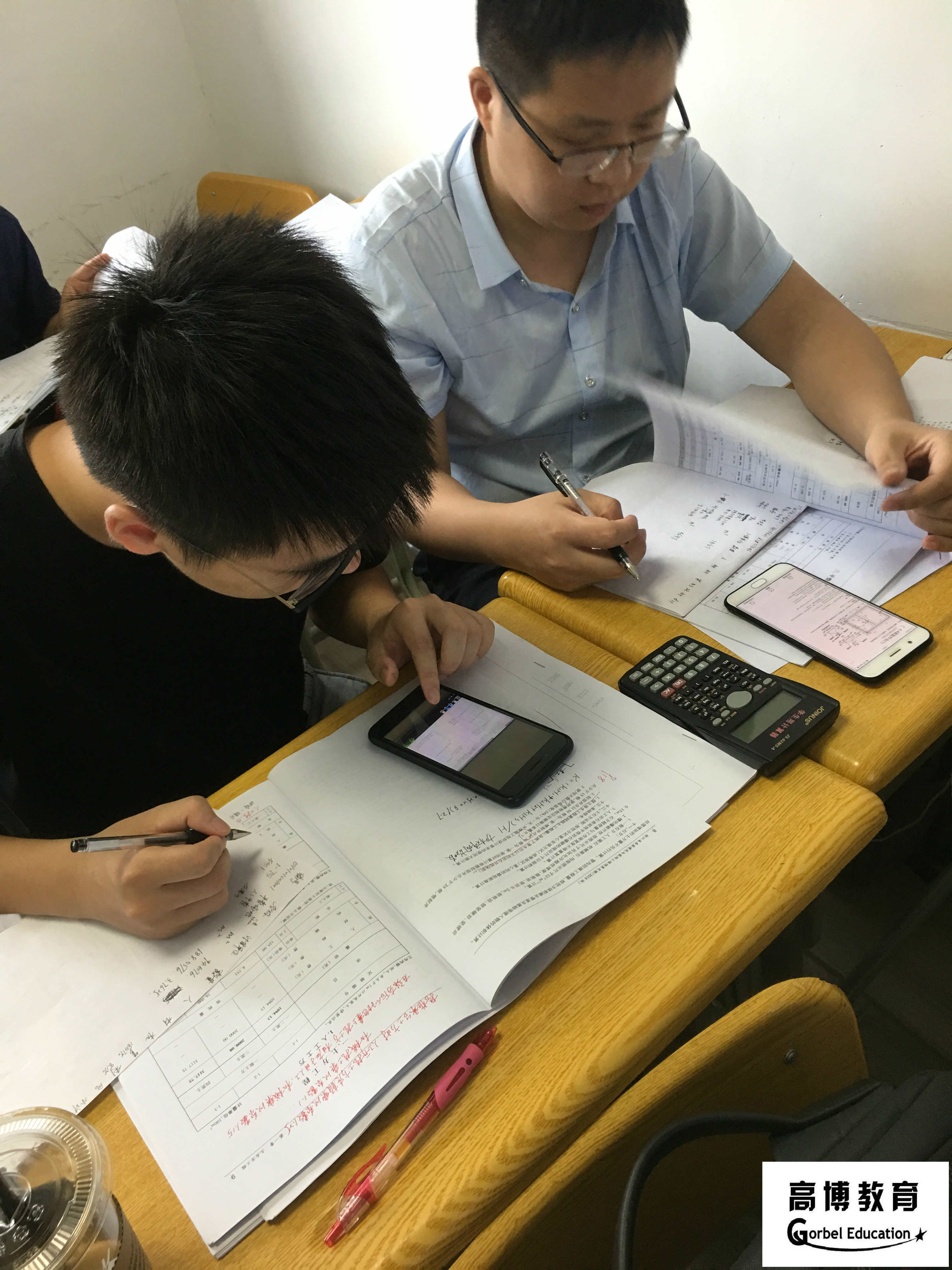 杭州造价工程师培训班,南京造价员培训