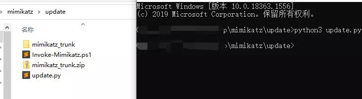 对狙迷你世界技巧,mimikatz免杀