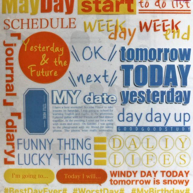 200块钱入手手帐,1000元入坑手帐