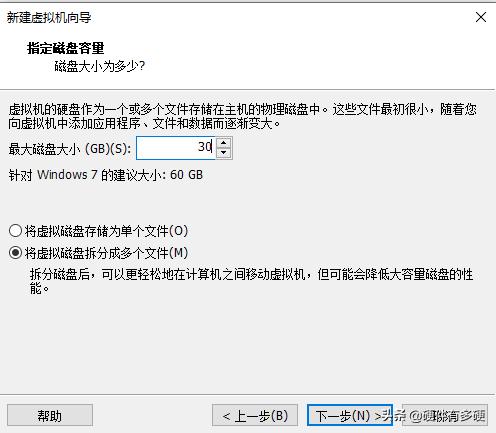 虚拟机怎么进入u盘pe界面,如何在虚拟机中设置U盘启动