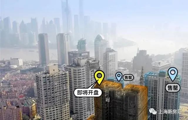 虹口外滩豪宅,虹口北外滩景观房