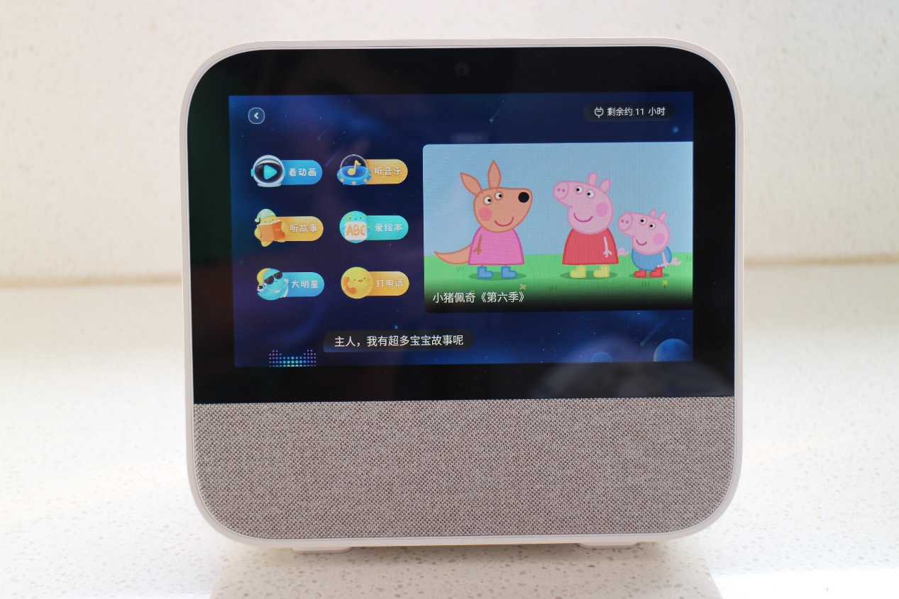 天猫精灵cc7e智能音箱,智能音箱天猫精灵cc10
