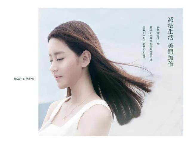 国产三草两木哪款好用,三草两木十周年品牌感