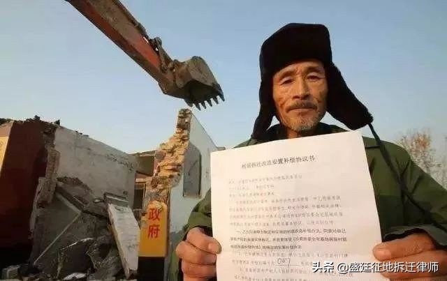 遇到征收怎么做才能提高补偿,没有征收决定征收怎么维权