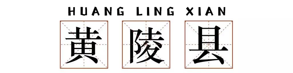 陕西省哪些市发展好,陕西各个县发展排名