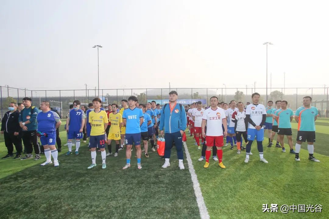 武汉光谷联足球队,光谷足球队