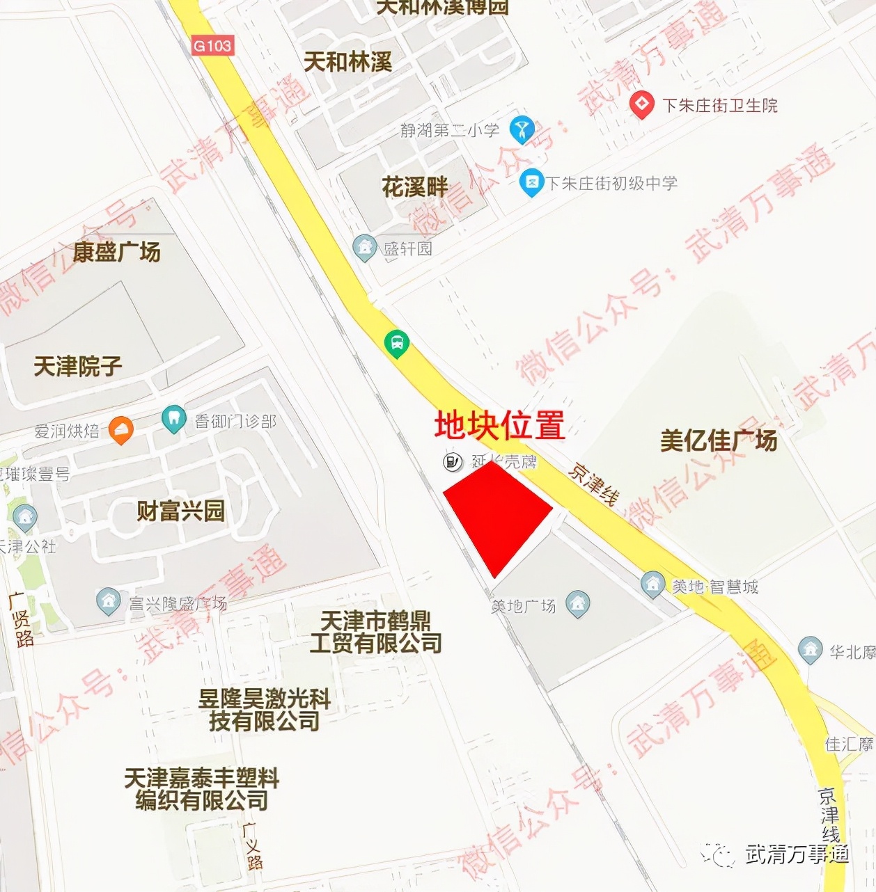 武清区最新发展消息,武清区这些年的发展趋势