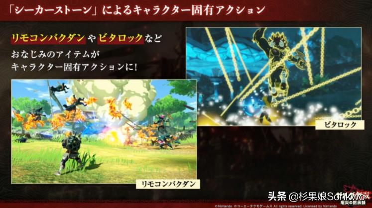 三年后的莱莎、百年前的英帕奶奶，你选哪个？|杉果好周道