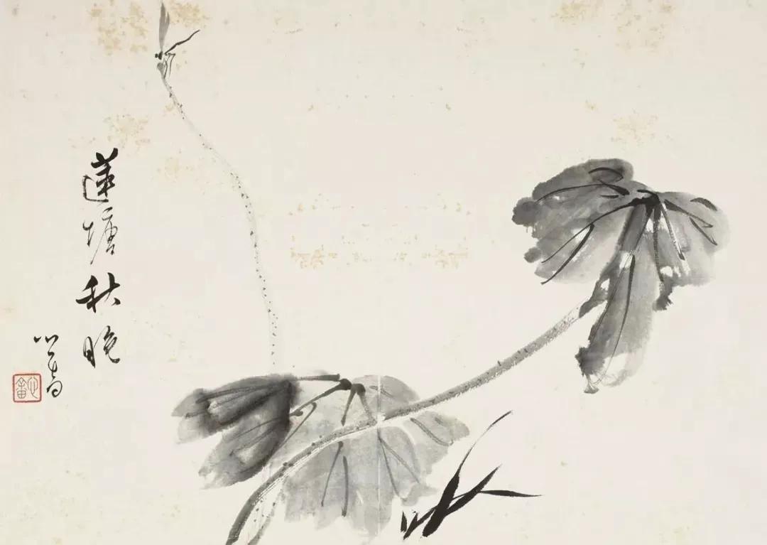 溥心畬册页精选,溥心畲书画作品清新淡雅意境悠远