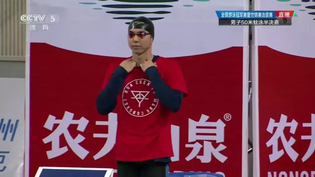 胡歌出席各种活动,胡歌参加活动