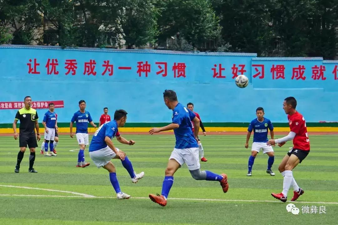 彝良第一支足球队,彝良足球队