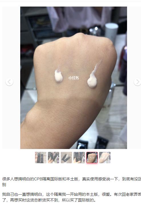 揭秘日本代购的内幕,日本代购行业的内幕