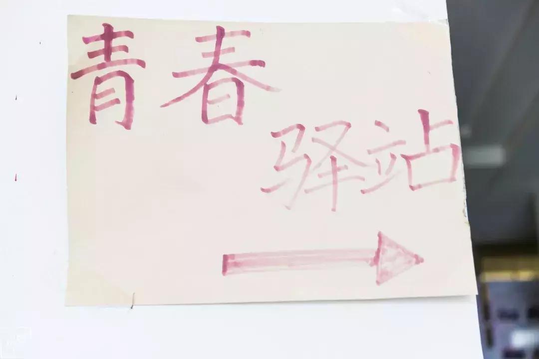 这样的青春，混迹过黄家湖大学城的人都会懂