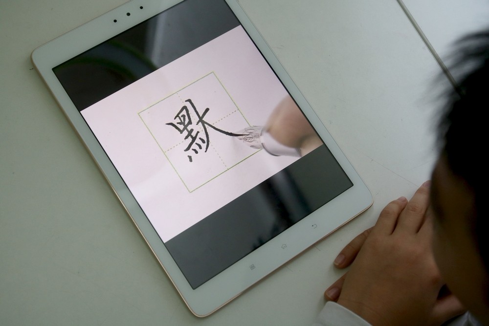 步步高家教机s3pro参数配置,步步高家教机s3pro初中同步教材