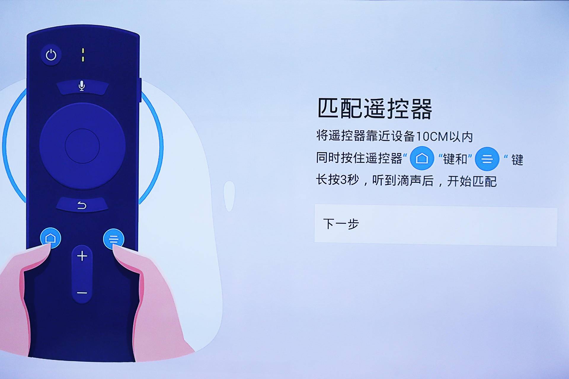 当贝盒子h1清晰度,当贝盒子h1升级系统