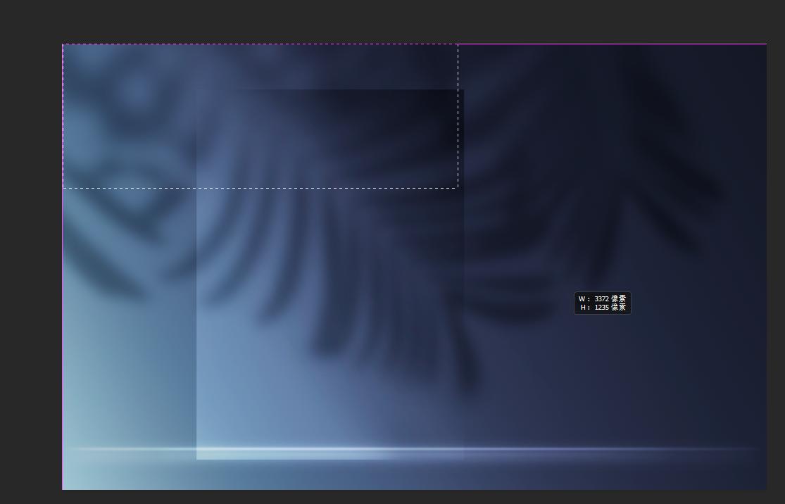 ps快捷键大全及相关ps基础知识,ps中ctrl+z是什么快捷键