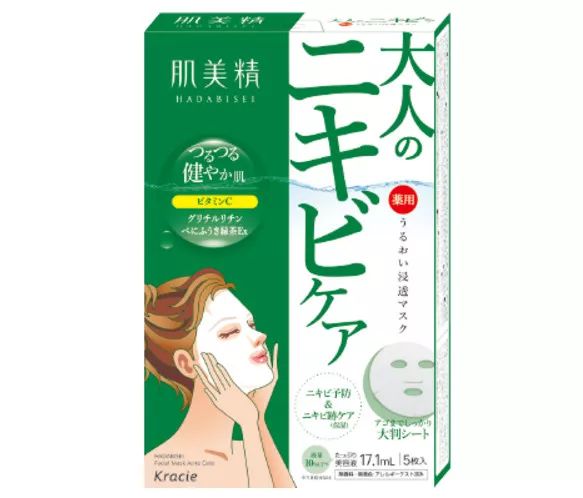 森田药妆玻尿酸复合酵素光感面膜,日本药妆最好用的面膜