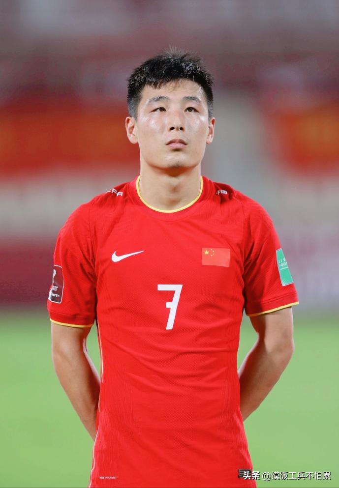 国足输沙特赛后发布会完整版,外国媒体评论国足输沙特