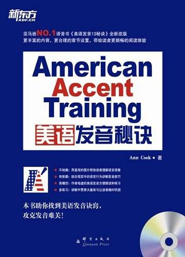 背了好多单词还是不会做,英语单词背熟就能提高英语吗