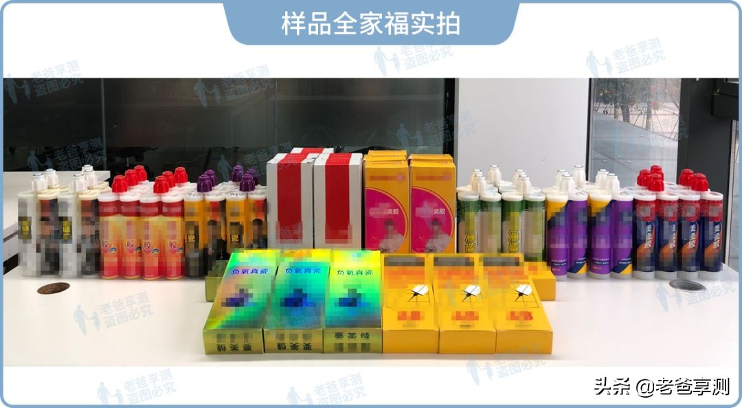 10大美缝剂价格,10大品牌美缝剂