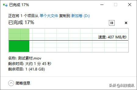 三星t5移动固态硬盘评测,三星t5固态硬盘使用教程