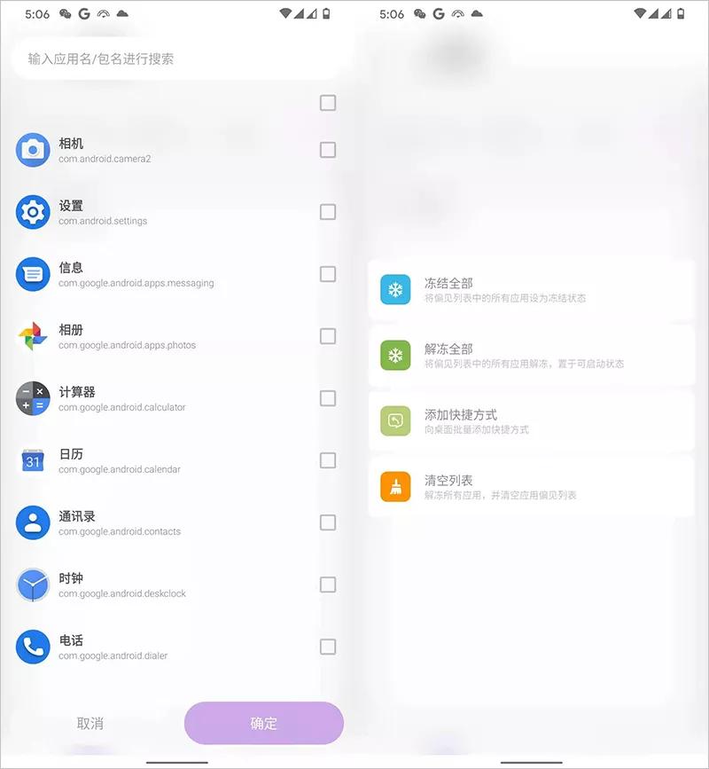 安卓手机扩容256g内存用什么内存,安卓手机内存怎么扩容