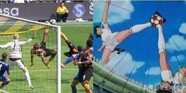 足球小子之二绿茵情怀,足球小子情景再现