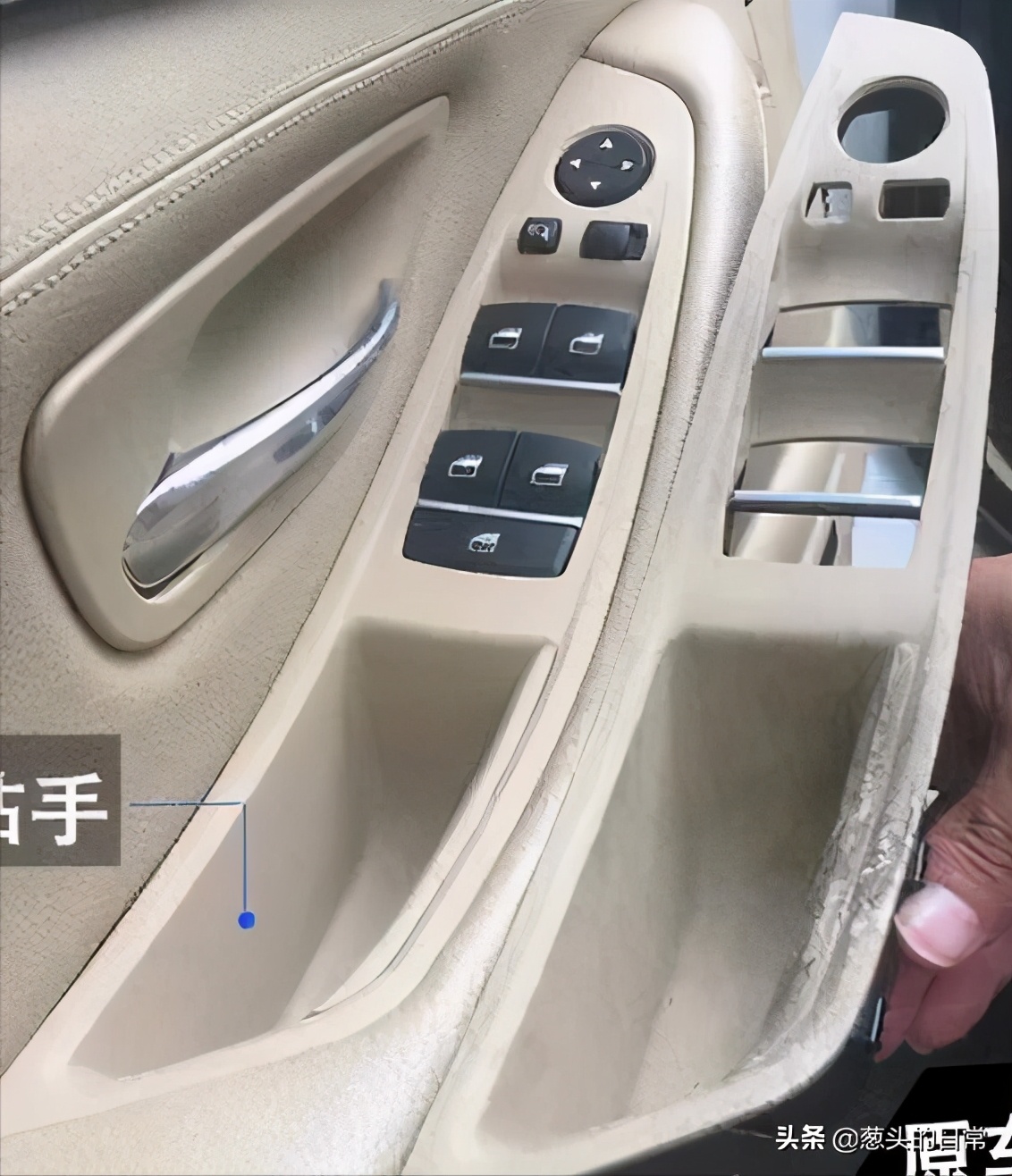 看懂车帝的精髓,懂车帝雷克萨斯es和a4对撞完整版