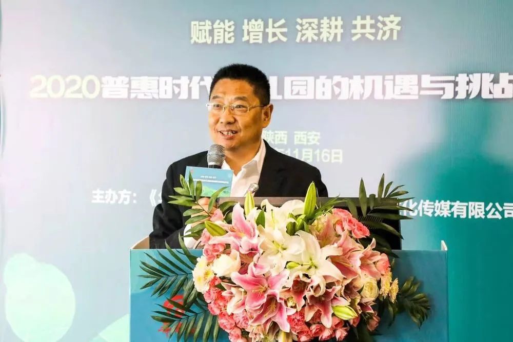 这一年,和华商一起感受西安教育不断上升的温度