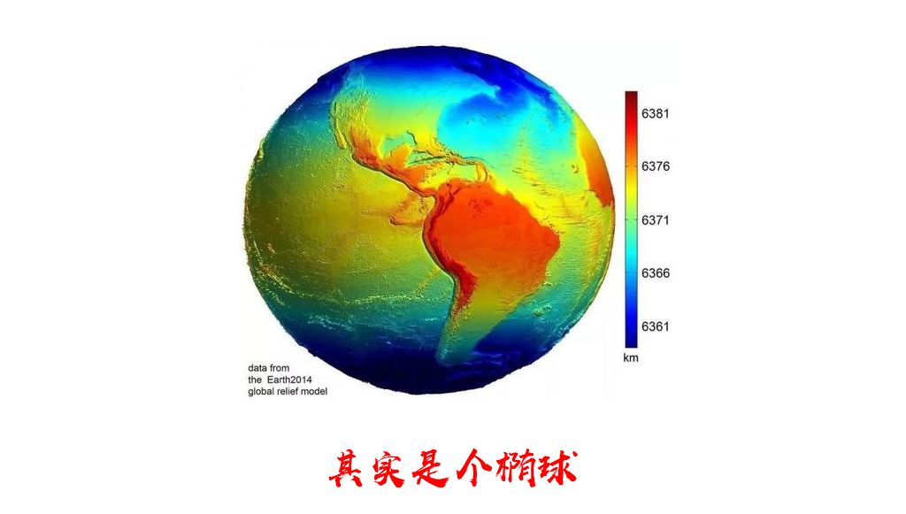 一张地图是如何设计制作而成的,一张地图是一个工匠点吗