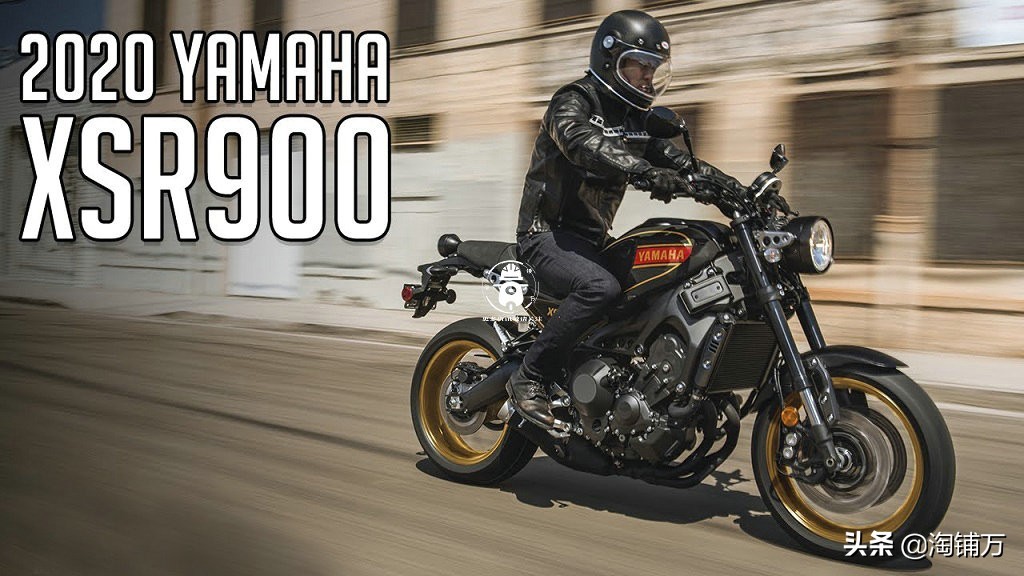 雅马哈xsr900新车落地价,雅马哈xsr900国内上市售价曝光