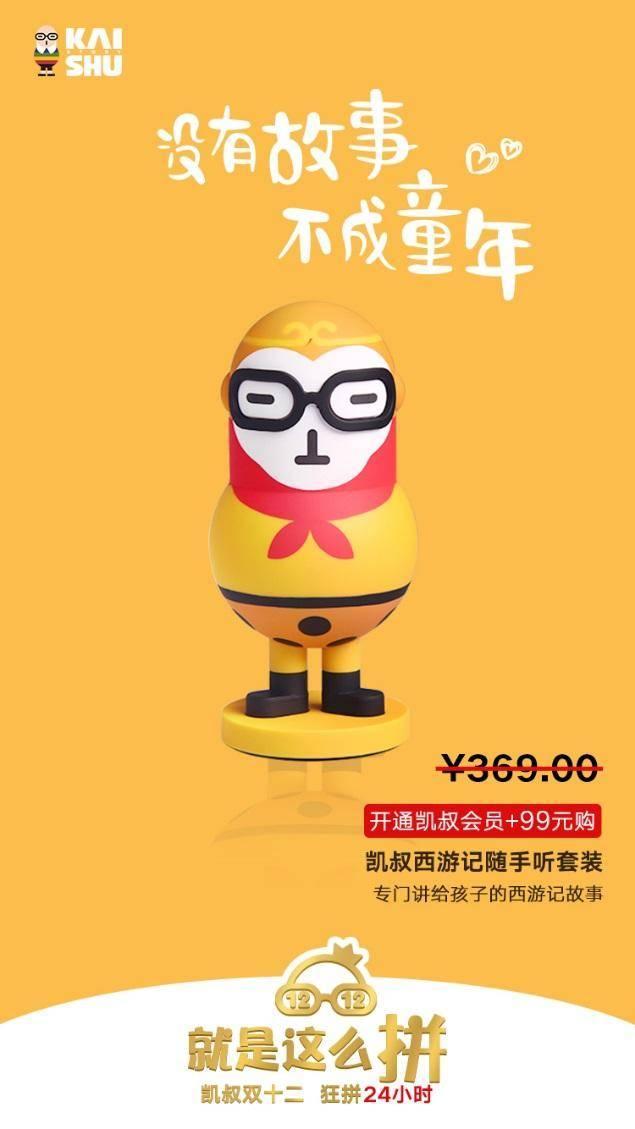 新年囤货囤什么这一篇不能错过,年前的最后福利大清仓