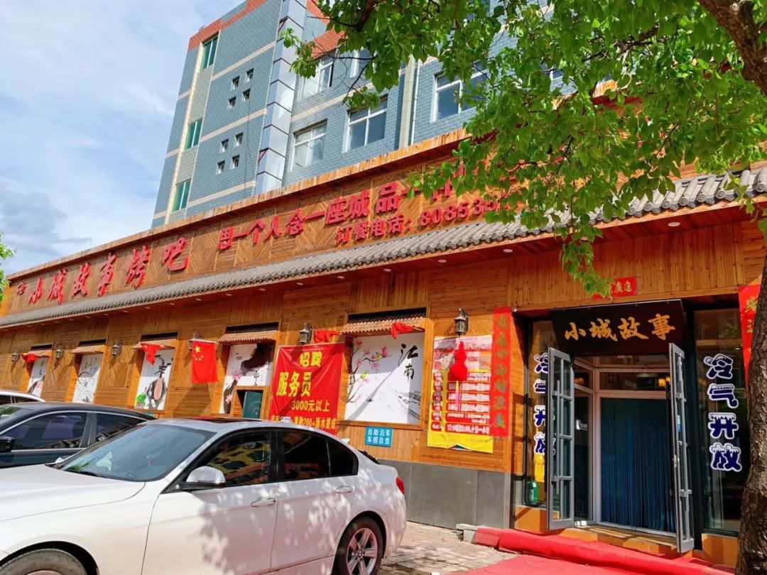 大片腰子头刀胸口，小龙虾38、乳山生蚝20一大锅，长春合隆这店行