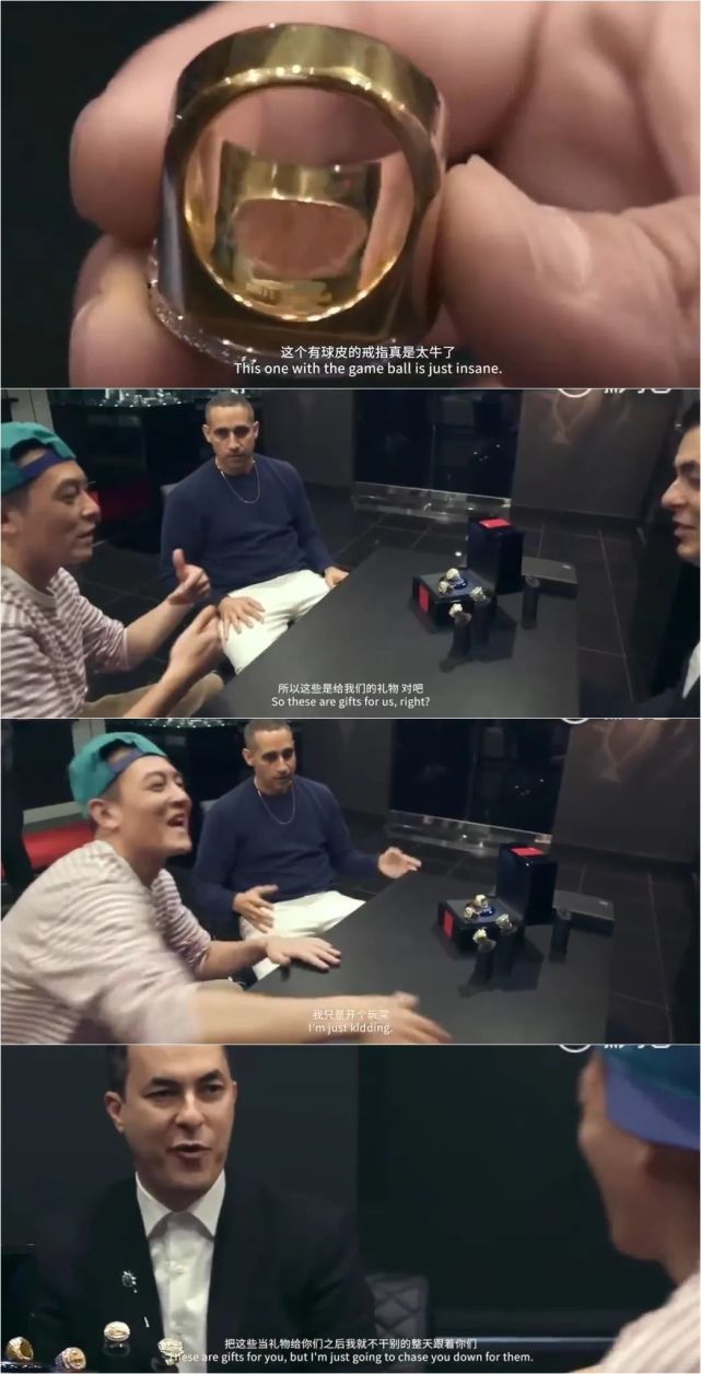 秘！陈冠希和神秘大佬一起拍的Vlog视频，深扒一下，手慢无