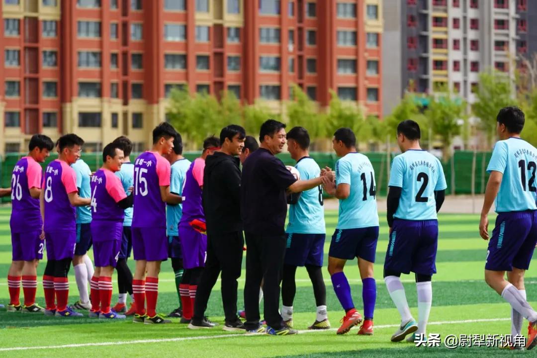 尉犁县运动会,尉犁县篮球比赛直播