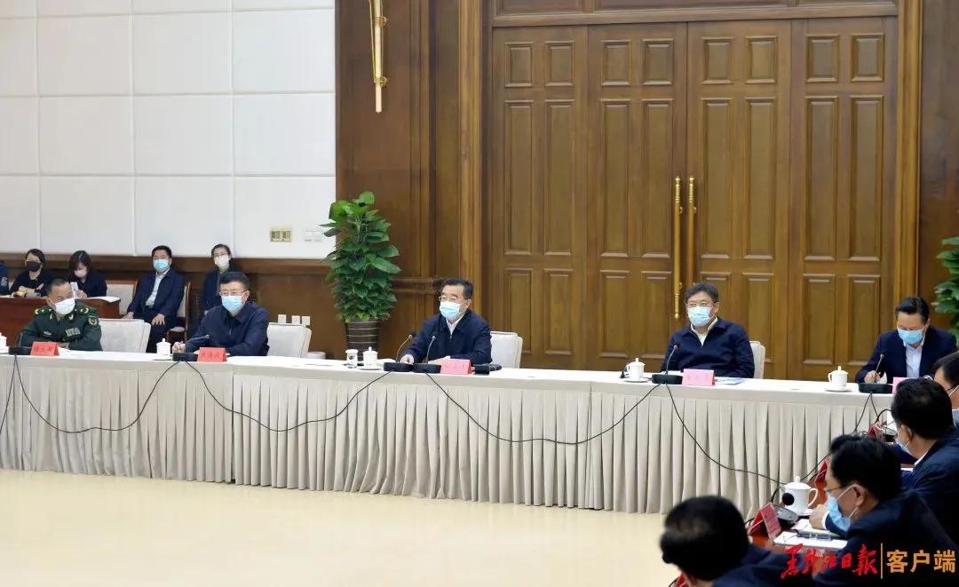 王永康带队，向哈尔滨布置“最大的政治任务”