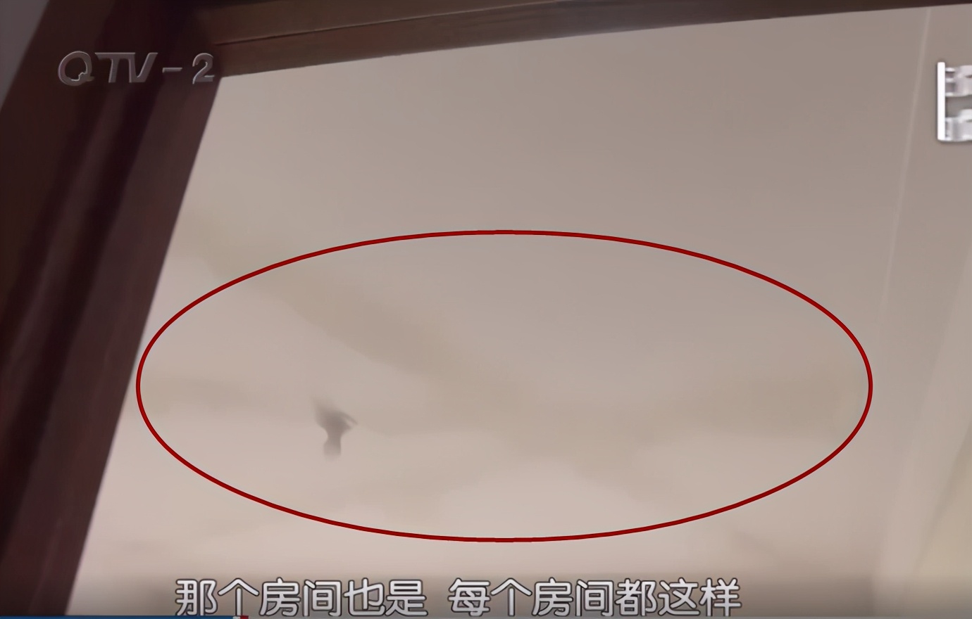 青岛一新楼盘交付，业主进去一看傻了：“3000元一平米的装修费，也就值500块钱！”