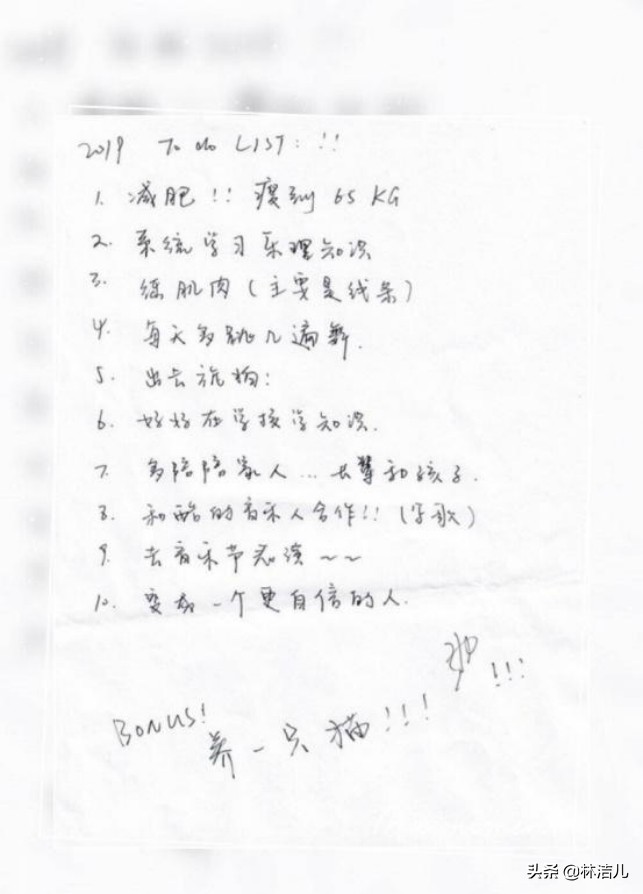 这个爱豆真励志，从200斤胖子逆袭成最帅训练生，*服私**港风超时髦