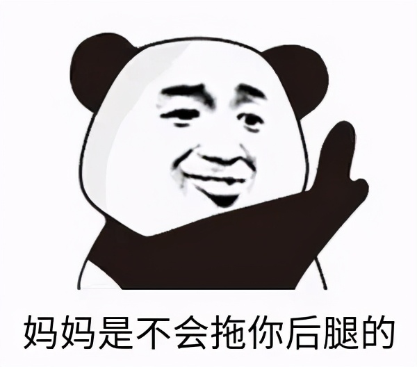 嘉行“重男轻女”,女艺人抠脚8个月,男艺人集体出逃?