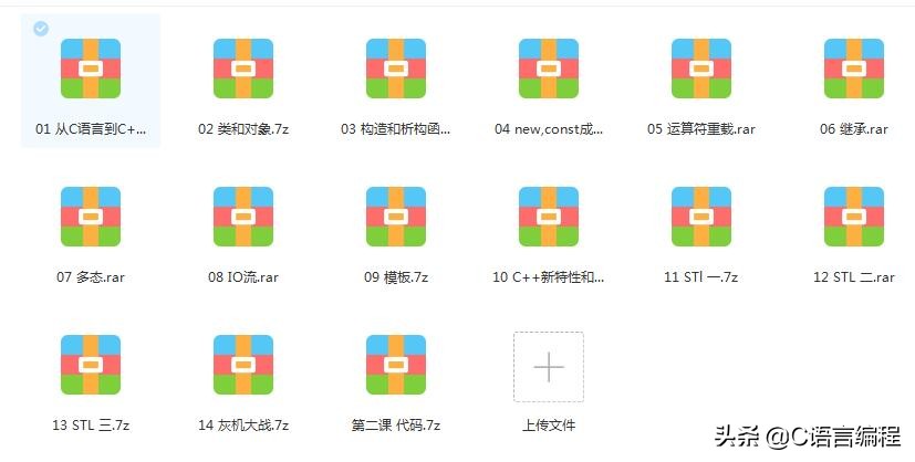 超硬核冷知识,硬核基础知识100个笔记