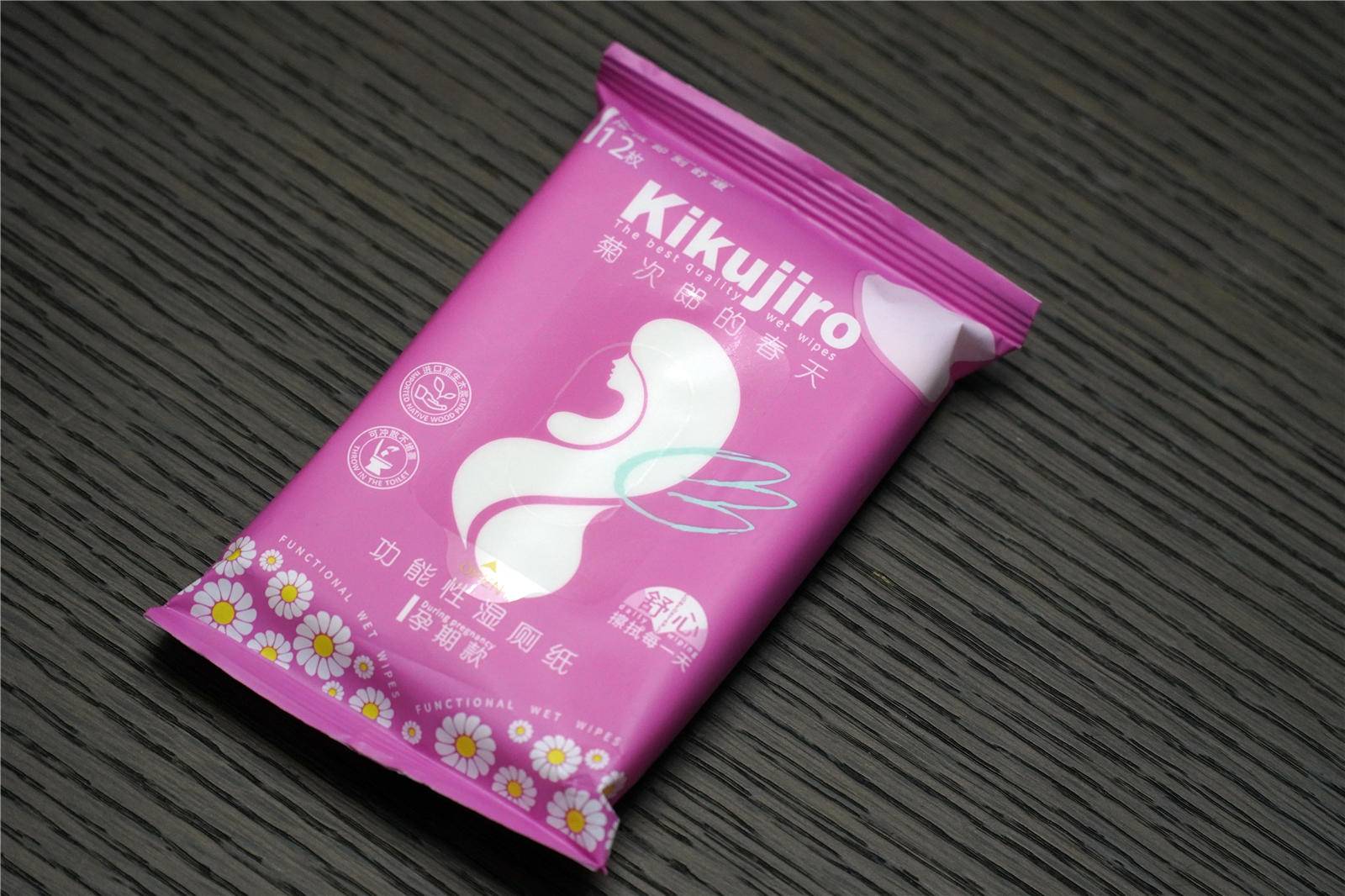 同事得了痔疮坐立难安，竟被一包湿纸巾化解？