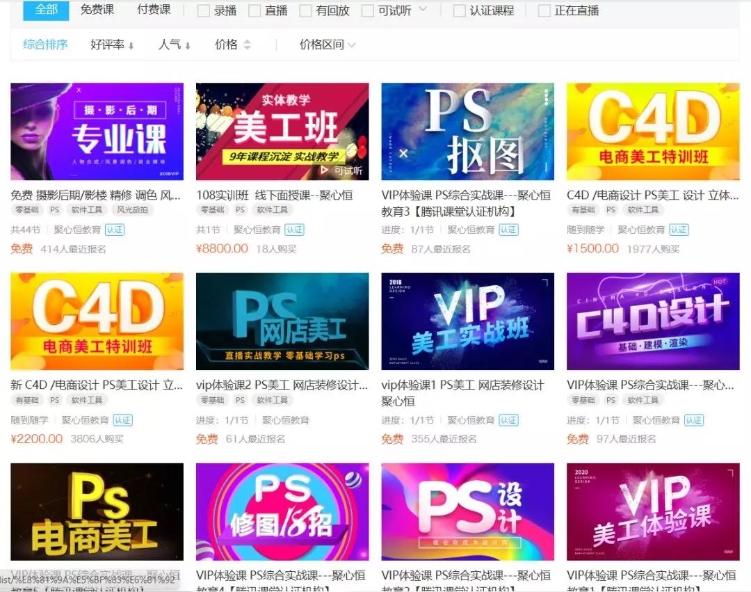 二次创业靠一份炒饭炒出百万人生,炒菜炒出二十亿营业额