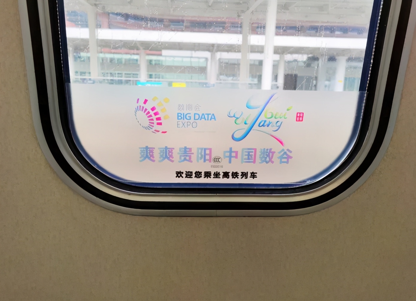 鐖界埥璐甸槼楂橀搧涓撳垪鍙戣溅,鐖界埥璐甸槼