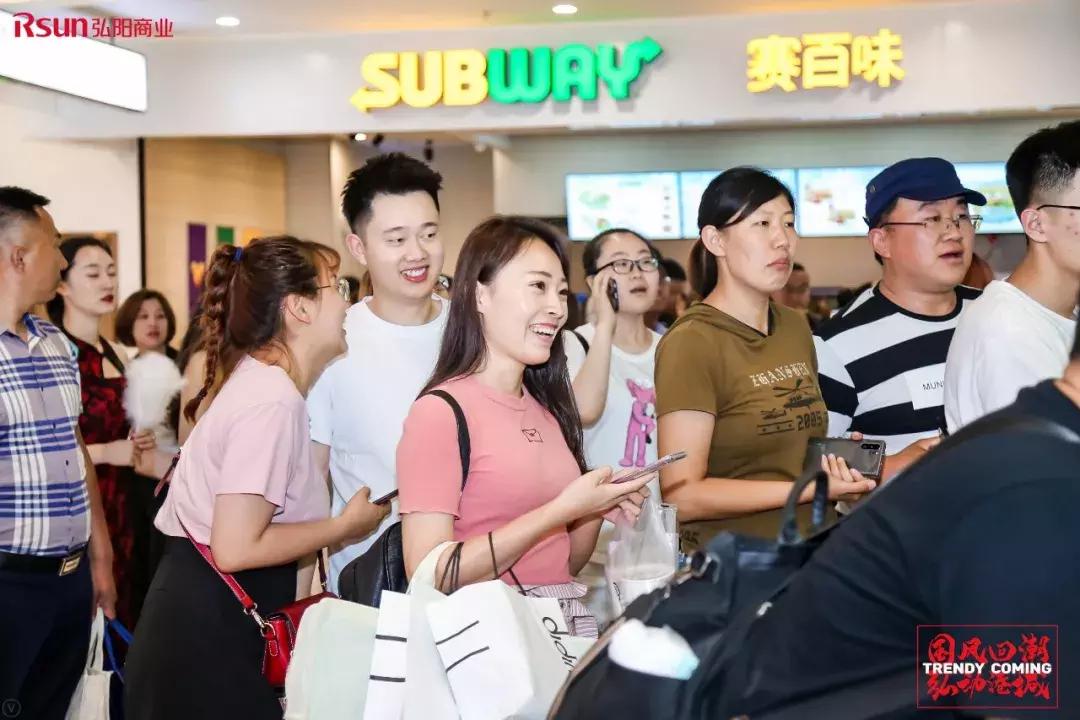 弘阳广场改造计划,烟台市弘阳广场开业时间