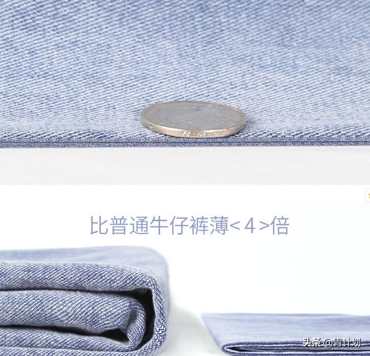 夏季你需要一条与众不同的裤子：天丝牛仔裤！轻薄透气清爽又有型