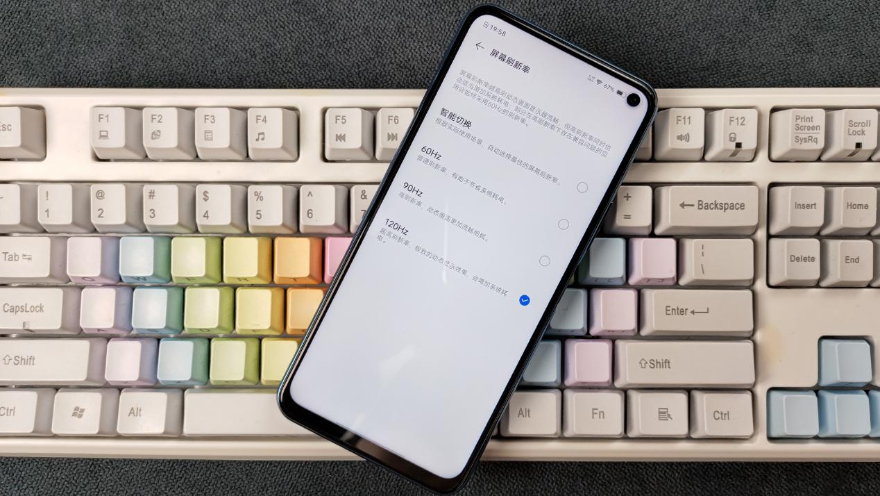 iqooz1x测评什么处理器,iqooz1x评测值得买吗